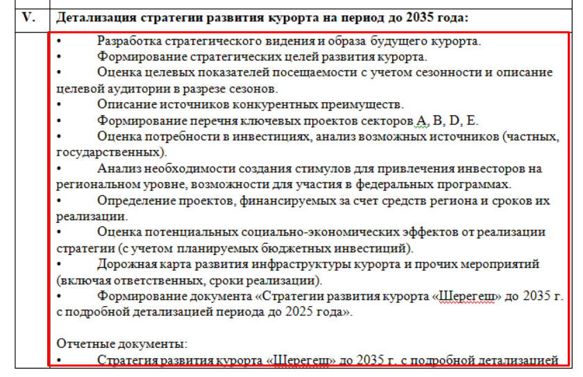 Screenshot_8.png Screenshot_8.png