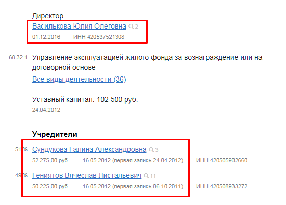 Screenshot_18.png Screenshot_18.png