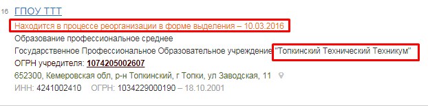 Screenshot_17.jpg Screenshot_17.jpg