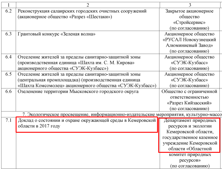 Screenshot_22.png Screenshot_22.png