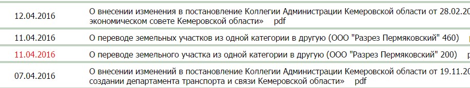 Screenshot_9.jpg Screenshot_9.jpg
