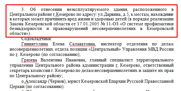Screenshot_5.png Screenshot_5.png