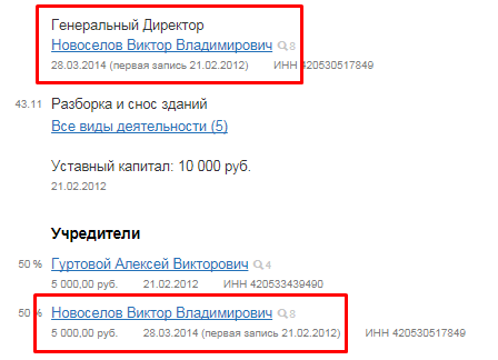 Screenshot_3.png Screenshot_3.png