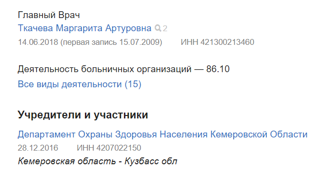 Screenshot_14.png Screenshot_14.png