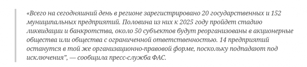 Screenshot_6.png Screenshot_6.png