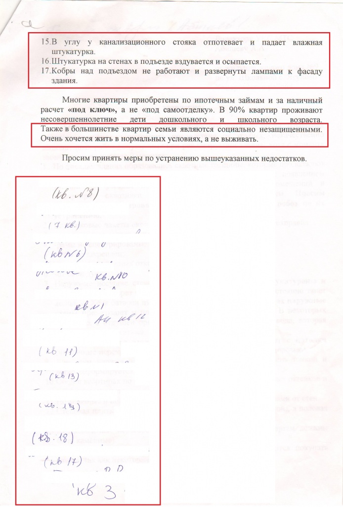 3.jpg 3.jpg