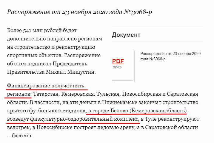 Screenshot_7.png Screenshot_7.png