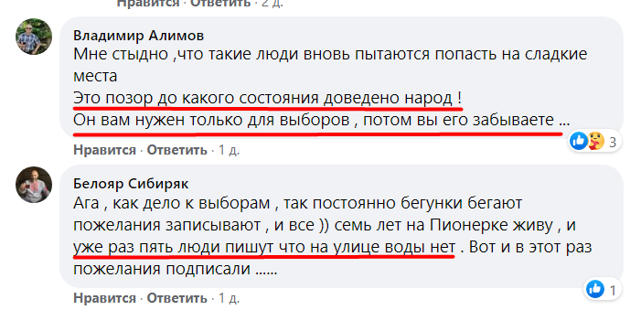Screenshot_13.png Screenshot_13.png