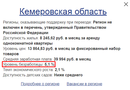 Screenshot_26.png Screenshot_26.png