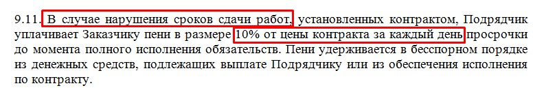 Screenshot_11.jpg Screenshot_11.jpg