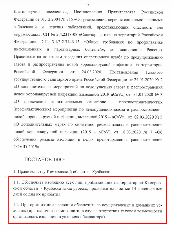 Screenshot_6.png Screenshot_6.png
