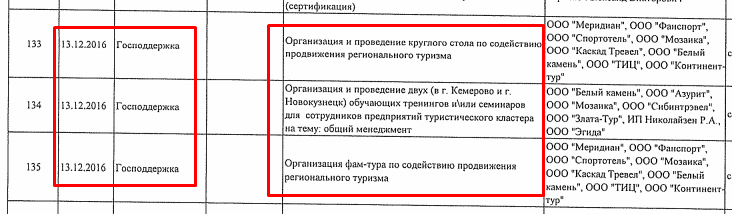 Screenshot_33.png Screenshot_33.png