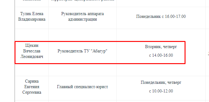 Screenshot_9.png Screenshot_9.png