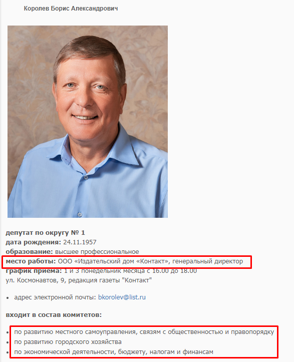 Screenshot_2.png Screenshot_2.png