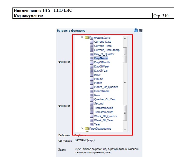 Screenshot_46.jpg Screenshot_46.jpg