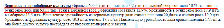 Screenshot_4.png Screenshot_4.png