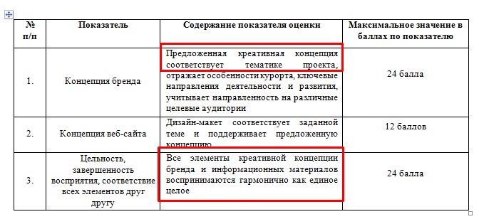 Screenshot_14.jpg Screenshot_14.jpg