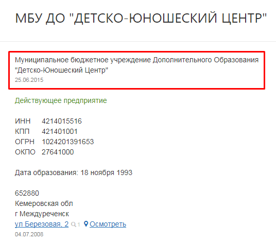 Screenshot_1.png Screenshot_1.png