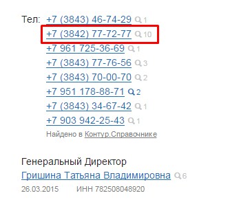 Screenshot_71.jpg Screenshot_71.jpg