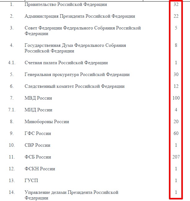 Screenshot_6.jpg Screenshot_6.jpg