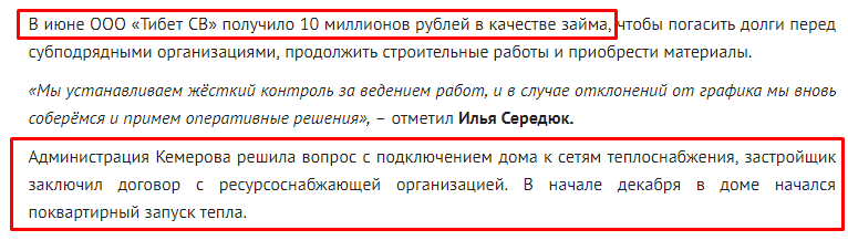 Screenshot_2.png Screenshot_2.png