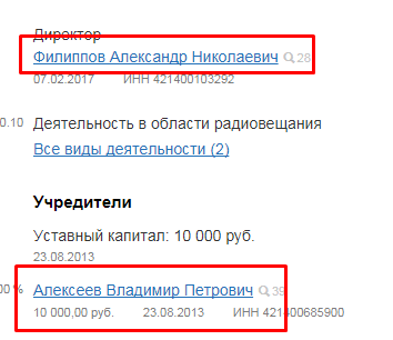 Screenshot_16.png Screenshot_16.png