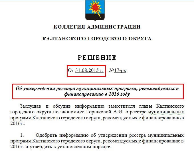 Screenshot_12.jpg Screenshot_12.jpg