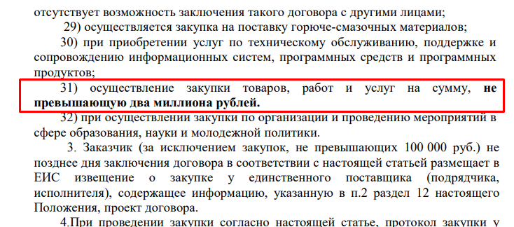 Screenshot_25.png Screenshot_25.png