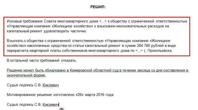 Screenshot_15.jpg Screenshot_15.jpg