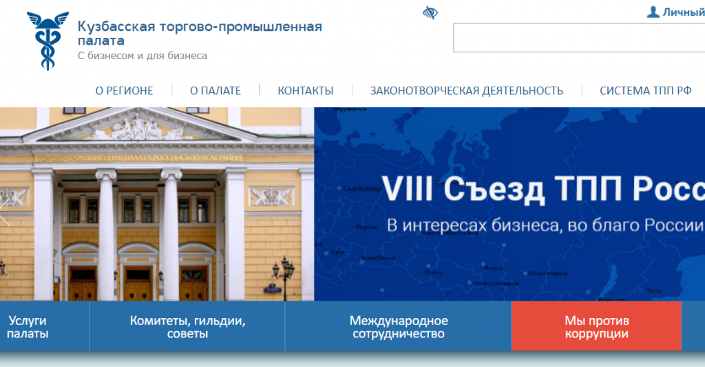 Screenshot_2.png Screenshot_2.png