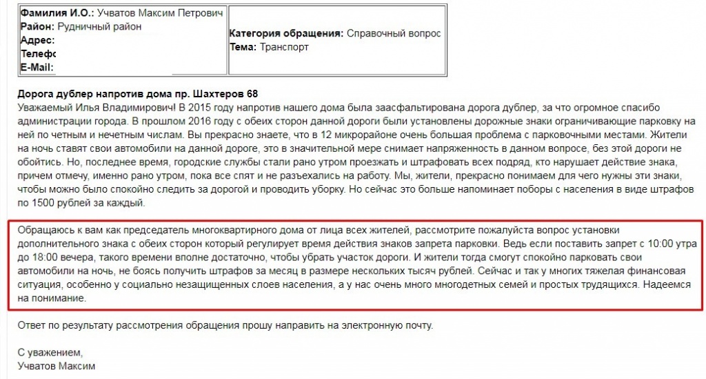 Screenshot_3.jpg Screenshot_3.jpg