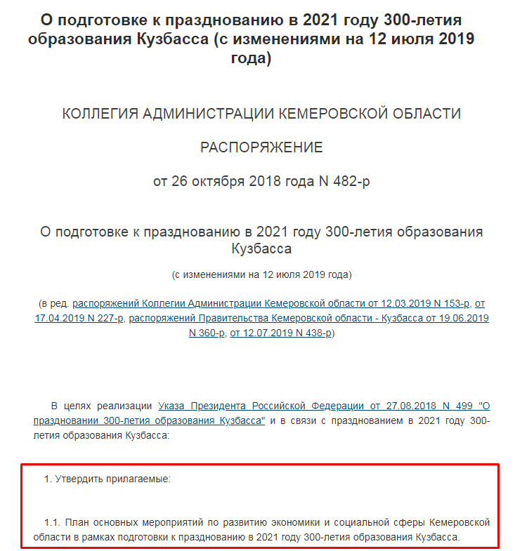 Screenshot_15.png Screenshot_15.png