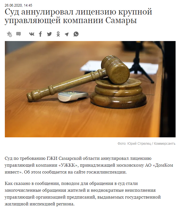 Screenshot_13.png Screenshot_13.png
