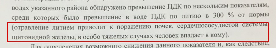 Screenshot_6.jpg Screenshot_6.jpg