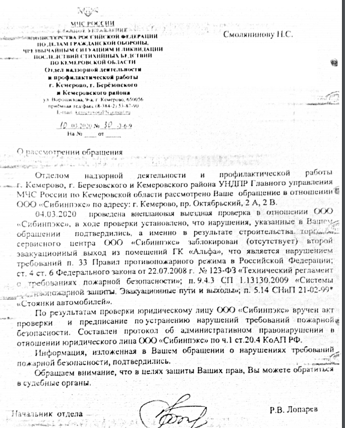 Screenshot_6.png Screenshot_6.png