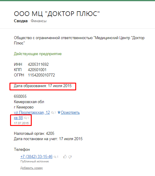 Screenshot_7.png Screenshot_7.png