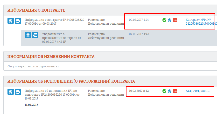 Screenshot_6.png Screenshot_6.png