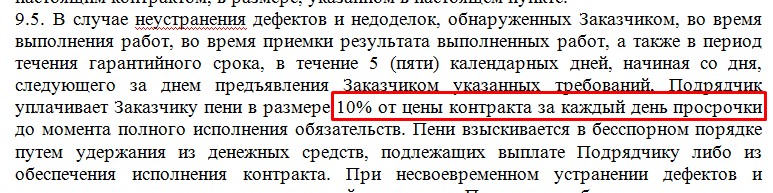 Screenshot_8.jpg Screenshot_8.jpg
