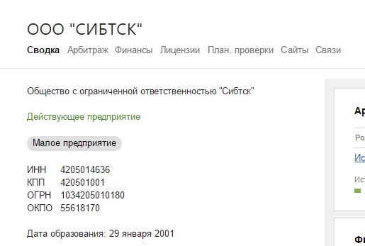 Screenshot_16.jpg Screenshot_16.jpg