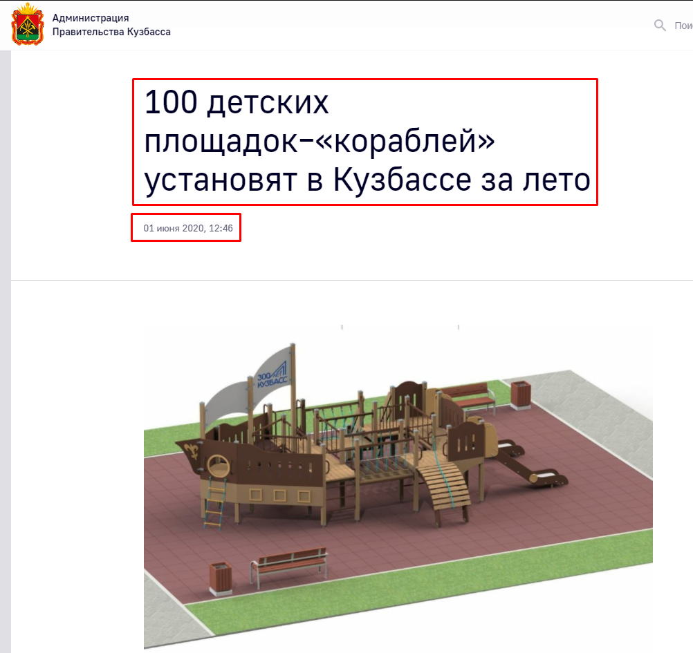 Screenshot_1.png Screenshot_1.png