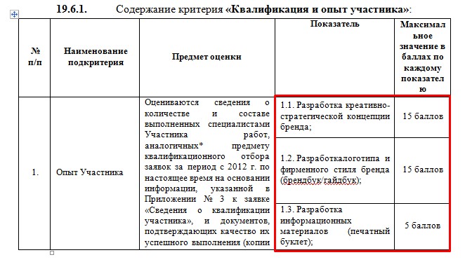 Screenshot_8.jpg Screenshot_8.jpg