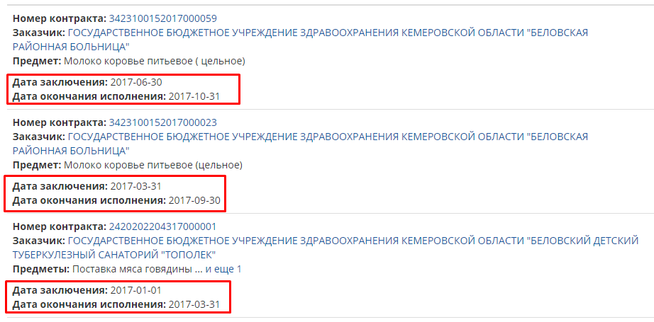 Screenshot_6.png Screenshot_6.png