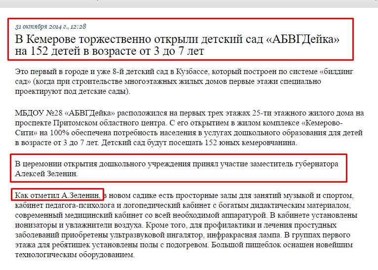 Screenshot_2.jpg Screenshot_2.jpg
