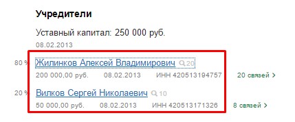 Screenshot_6.jpg Screenshot_6.jpg