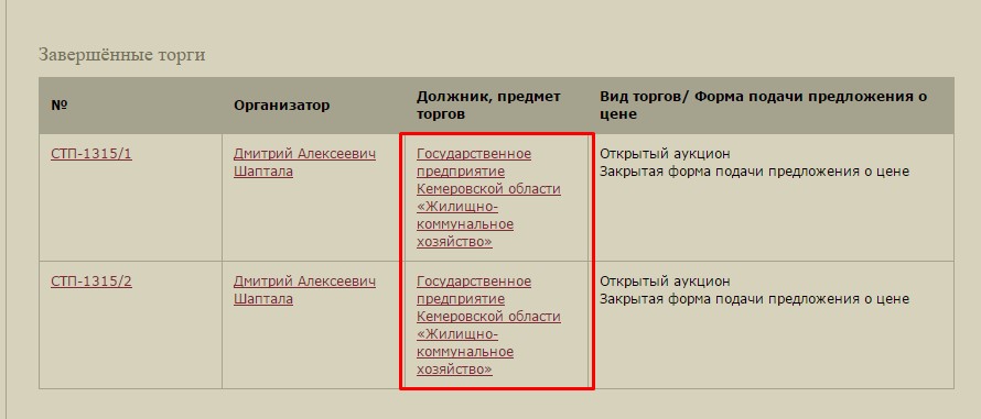 Screenshot_2.jpg Screenshot_2.jpg