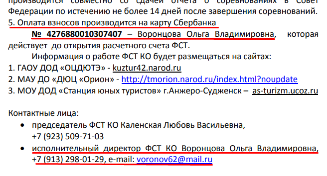 Screenshot_23.png Screenshot_23.png