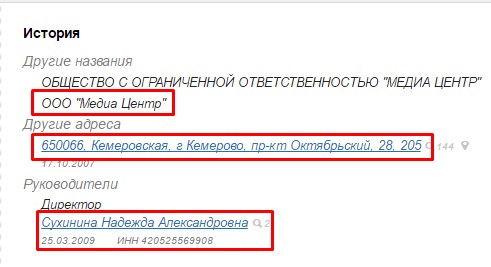 Screenshot_7.jpg Screenshot_7.jpg
