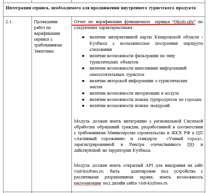 Screenshot_5.png Screenshot_5.png