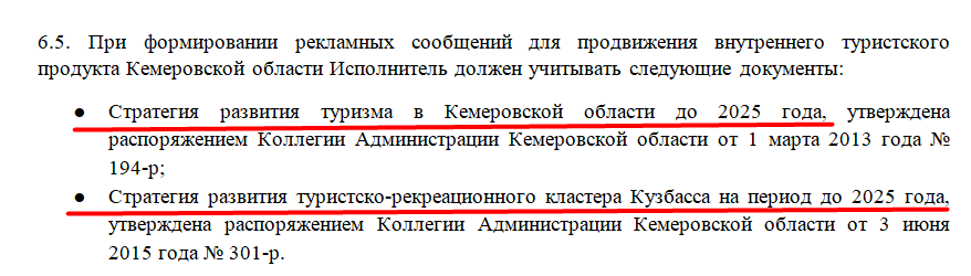 Screenshot_4.png Screenshot_4.png