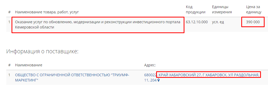 Screenshot_5.png Screenshot_5.png